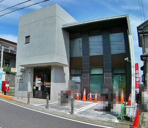 郵便局　伊勢原沼目郵便局（郵便局）まで595m