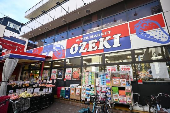 スーパー　スーパーオオゼキ戸越銀座店（スーパー）まで354m