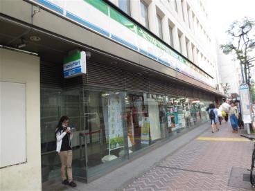 コンビニ　ファミリーマート渋谷電力館前店（コンビニ）まで285m