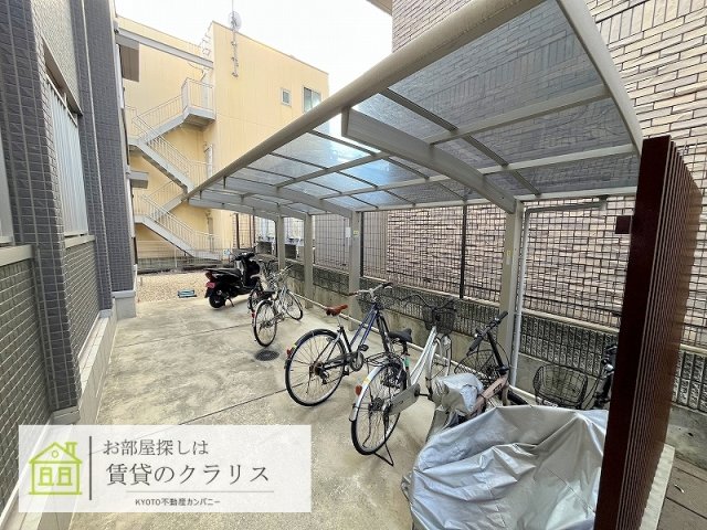 Brillant京のその他写真