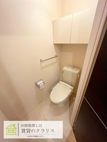 Brillant京のトイレ写真