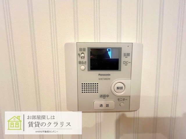 Brillant京のその他写真