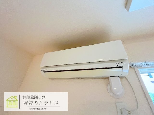 Brillant京のその他写真