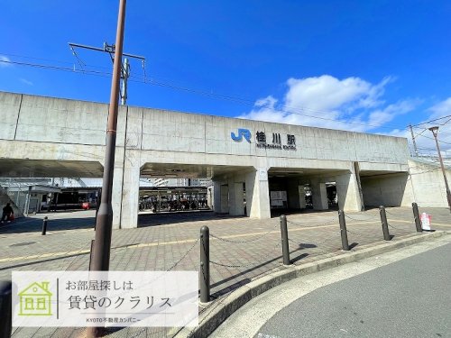 Brillant京の周辺写真