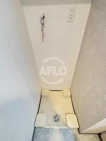 その他設備　Alivis桜川　洗濯機置き場