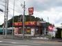 飲食店　すき家（飲食店）まで570m