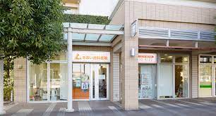 病院　あおい歯科医院（病院）まで248m