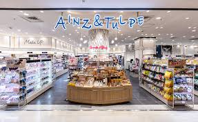 ドラックストア　アインズ＆トルペ錦糸町マルイ店（ドラッグストア）まで309m