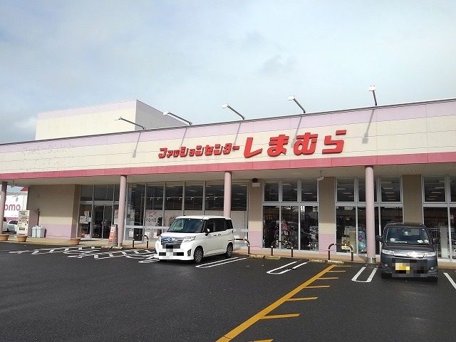 セレッソ・バージェ Aの周辺写真