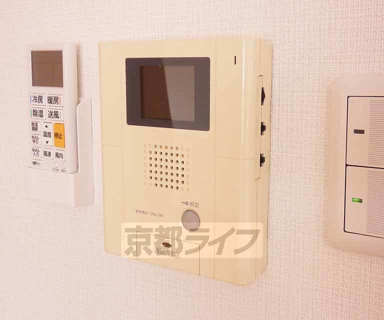グレース・ダインのその他写真