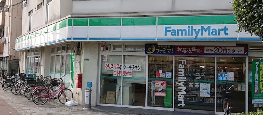 コンビニ　ファミリーマート 大東町二丁目店（コンビニ）まで244m