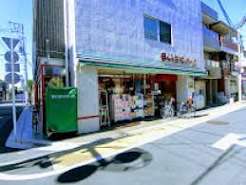 スーパー　まいばすけっと都立家政駅南店（スーパー）まで175m