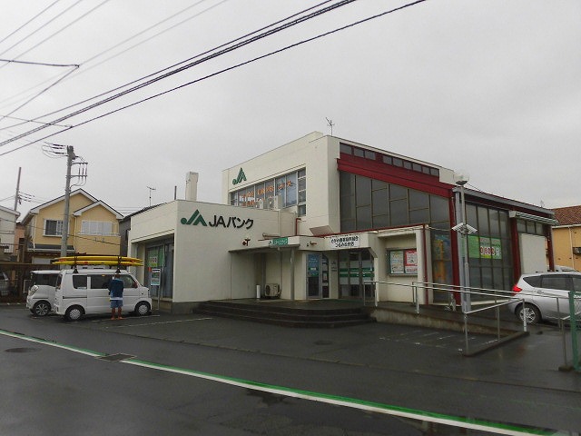 銀行　JAさがみつるみね支店（銀行）まで777m