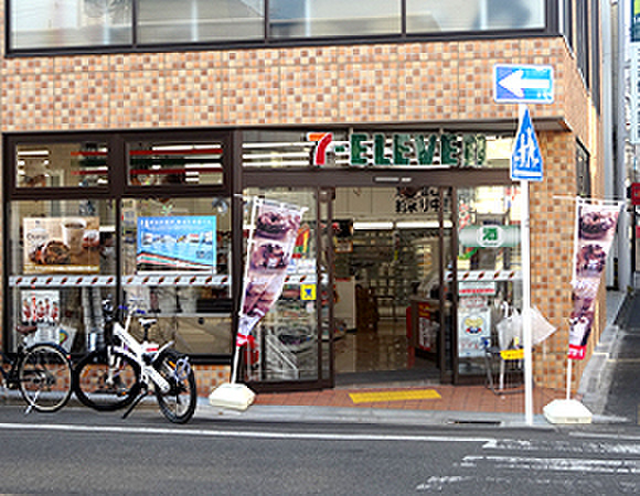 MYRIA RESIDENCE Senzokuの周辺写真