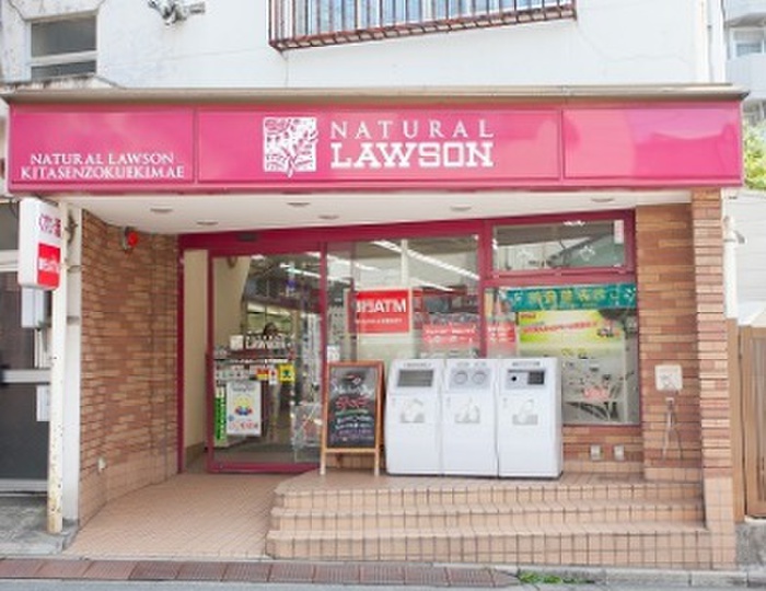 MYRIA RESIDENCE Senzokuの周辺写真