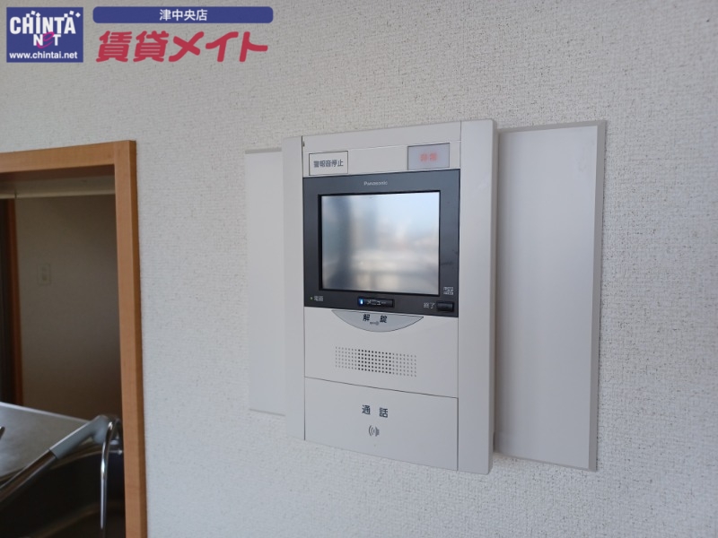 セキュリティ　別部屋反転画像参考