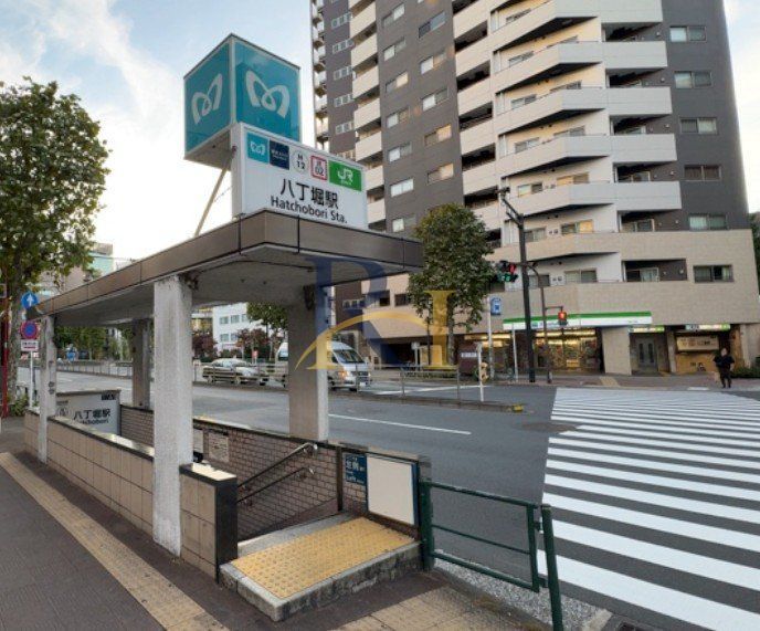 その他　八丁堀駅(東京メトロ 日比谷線)（その他）まで550m