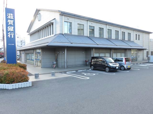 銀行　滋賀銀行水口支店（銀行）まで712m