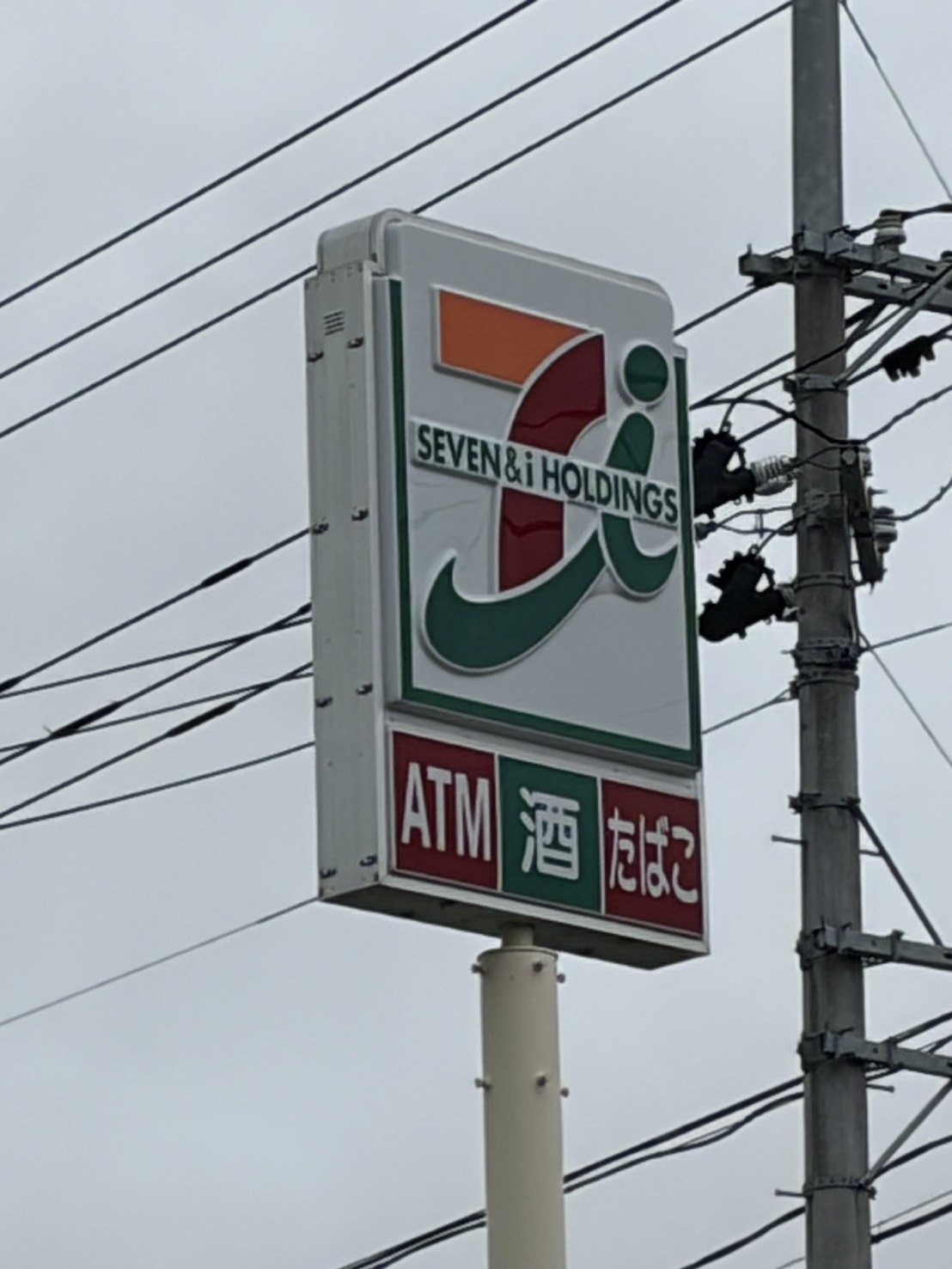 ＪＲ常磐線 泉駅 徒歩13分 2階建 築21年の周辺写真