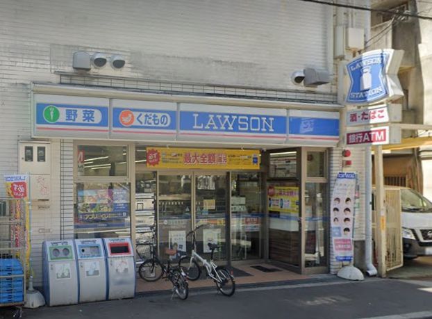 コンビニ　ローソン 南堀江三丁目店（コンビニ）まで130m