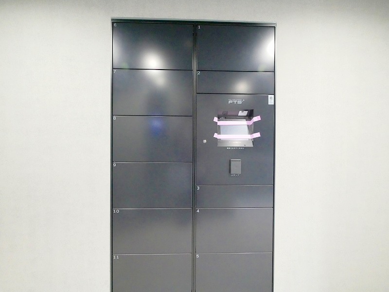 その他共有部分　共用部には宅配BOXを用意しました♪