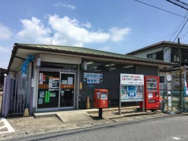 郵便局　木浜郵便局（郵便局）まで969m