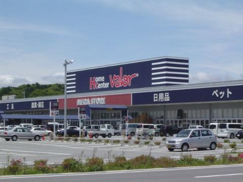 その他　バロー藤方店（その他）まで717m