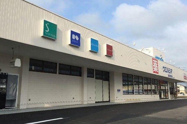ドラックストア　ウエルシア御前崎池新田店（ドラッグストア）まで300m