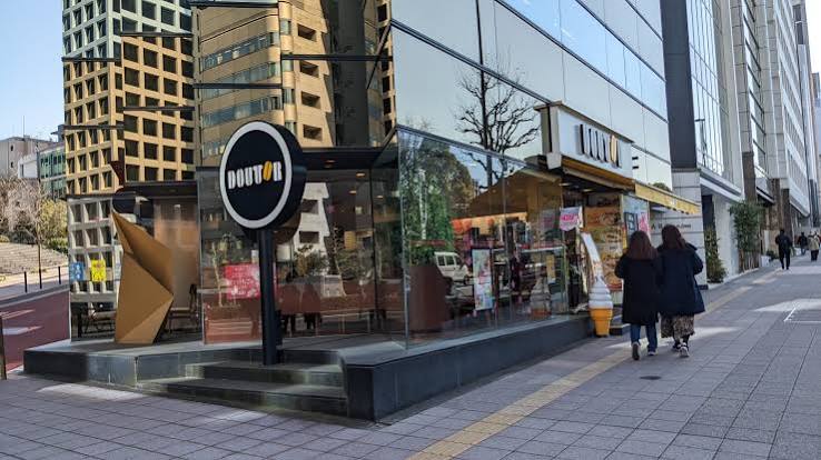 飲食店　ドトールコーヒーショップ赤坂青山通り店（飲食店）まで233m