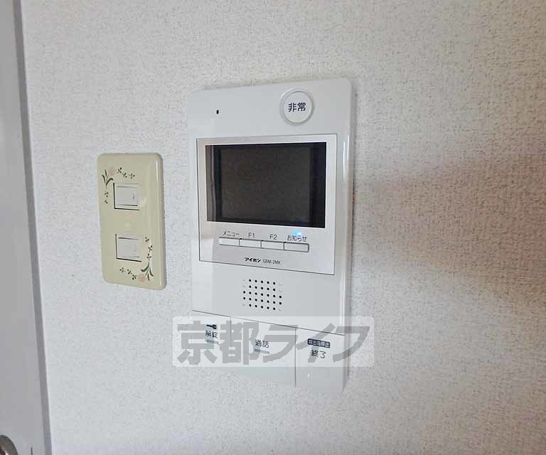 セキュリティ　ＴＶモニターホンなので安心