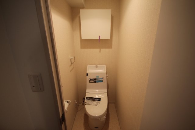 グランドール文京のトイレ写真