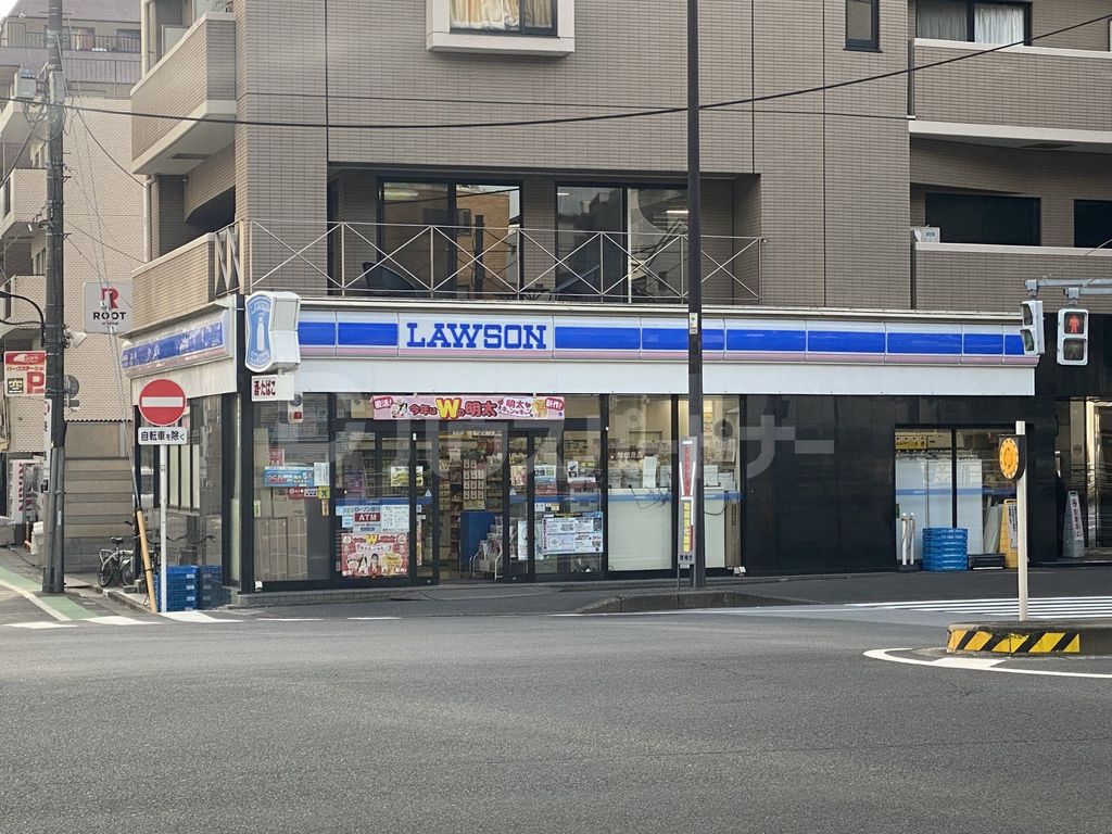 コンビニ　ローソン新宿水道町店（コンビニ）まで230m
