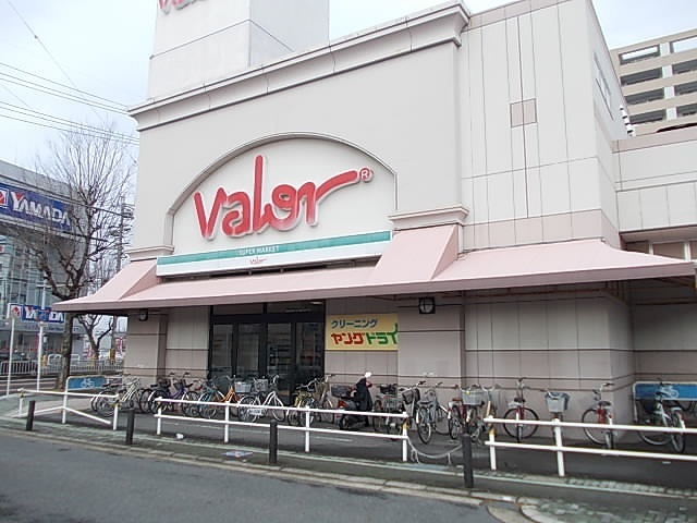 スーパー　バロー（スーパー）まで750m
