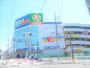 スーパー　ライフ京橋店（スーパー）まで525m