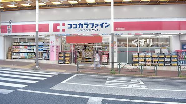 ＪＲ京浜東北線 大森駅 徒歩4分 2階建 築9年の周辺写真