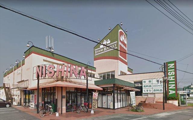 スーパー　ニシナフードバスケット西阿知店（スーパー）まで526m