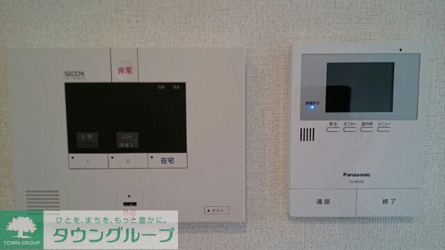 セキュリティ