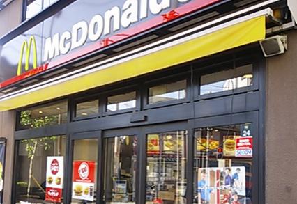 飲食店　マクドナルド 東長崎駅前店（飲食店）まで737m