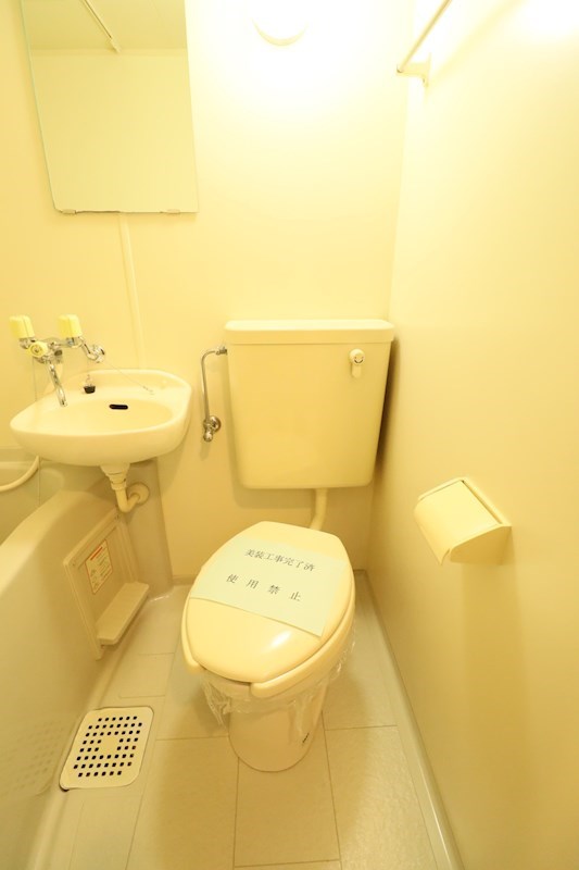 エスリード梅田西のトイレ写真
