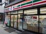 コンビニ　セブンイレブン大阪福島7丁目店（コンビニ）まで82m