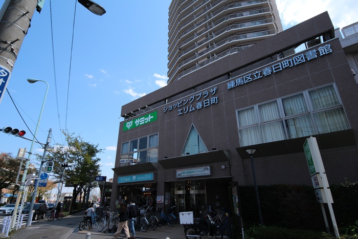 図書館　図書館（図書館）まで700m