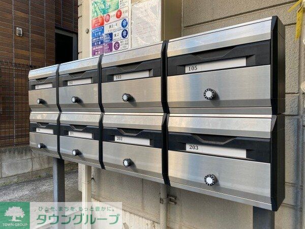 その他共有部分