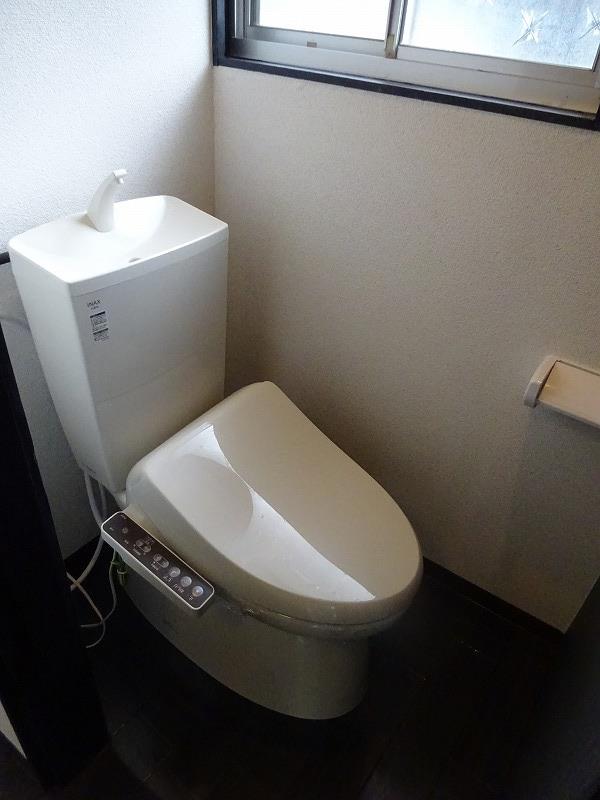 メゾンファミールのトイレ写真