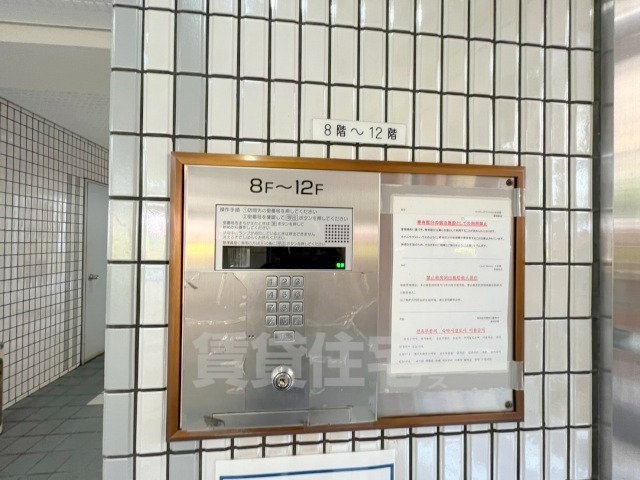 ライオンズマンション日本橋のその他写真