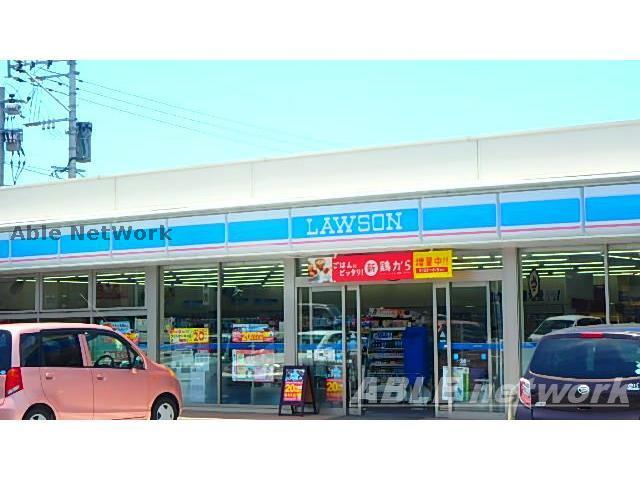 コンビニ　ローソン八代麦島西町店（コンビニ）まで309m