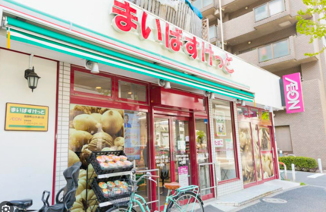 ＪＲ埼京線 板橋駅 徒歩15分 11階建 築10年の周辺写真