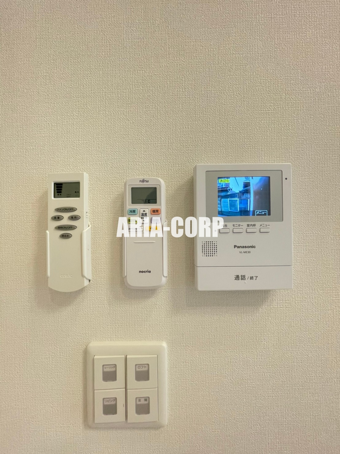 セキュリティ　録画機能付きTVモニターホンで外出時の訪問者も確認できます！