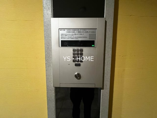 東京メトロ丸ノ内線 中野富士見町駅 徒歩11分 4階建 築16年のその他写真