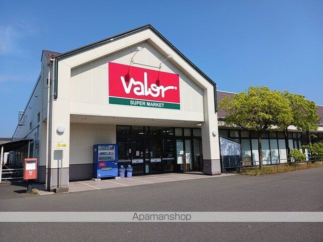 スーパー　バロー　金津店（スーパー）まで550m