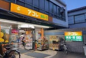 東急目黒線 武蔵小山駅 徒歩12分 3階建 築22年の周辺写真